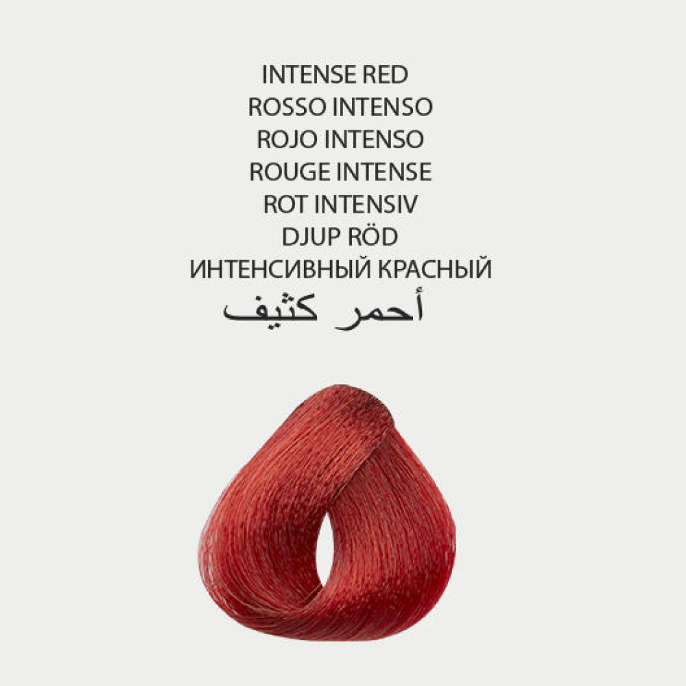 SILKY COLOR REBIRTH REVIVE MASK