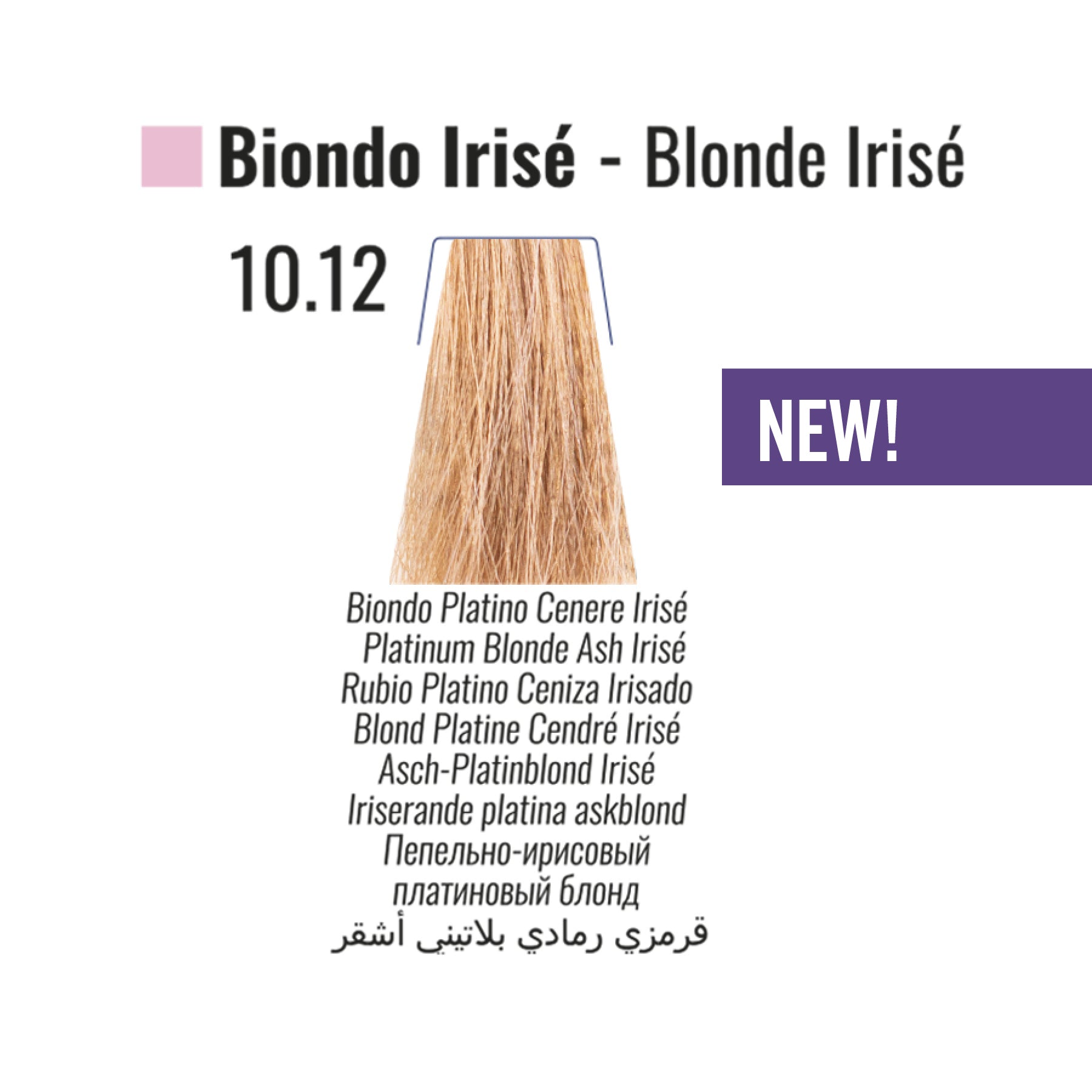 SILKY COLORATION CREAM