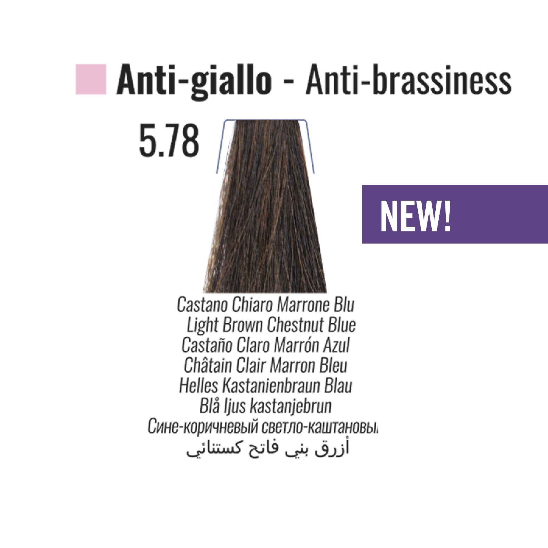 SILKY COLORATION CREAM