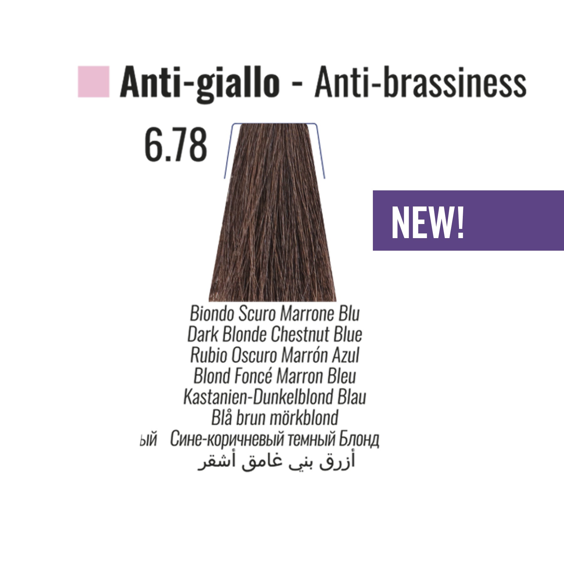 SILKY COLORATION CREAM