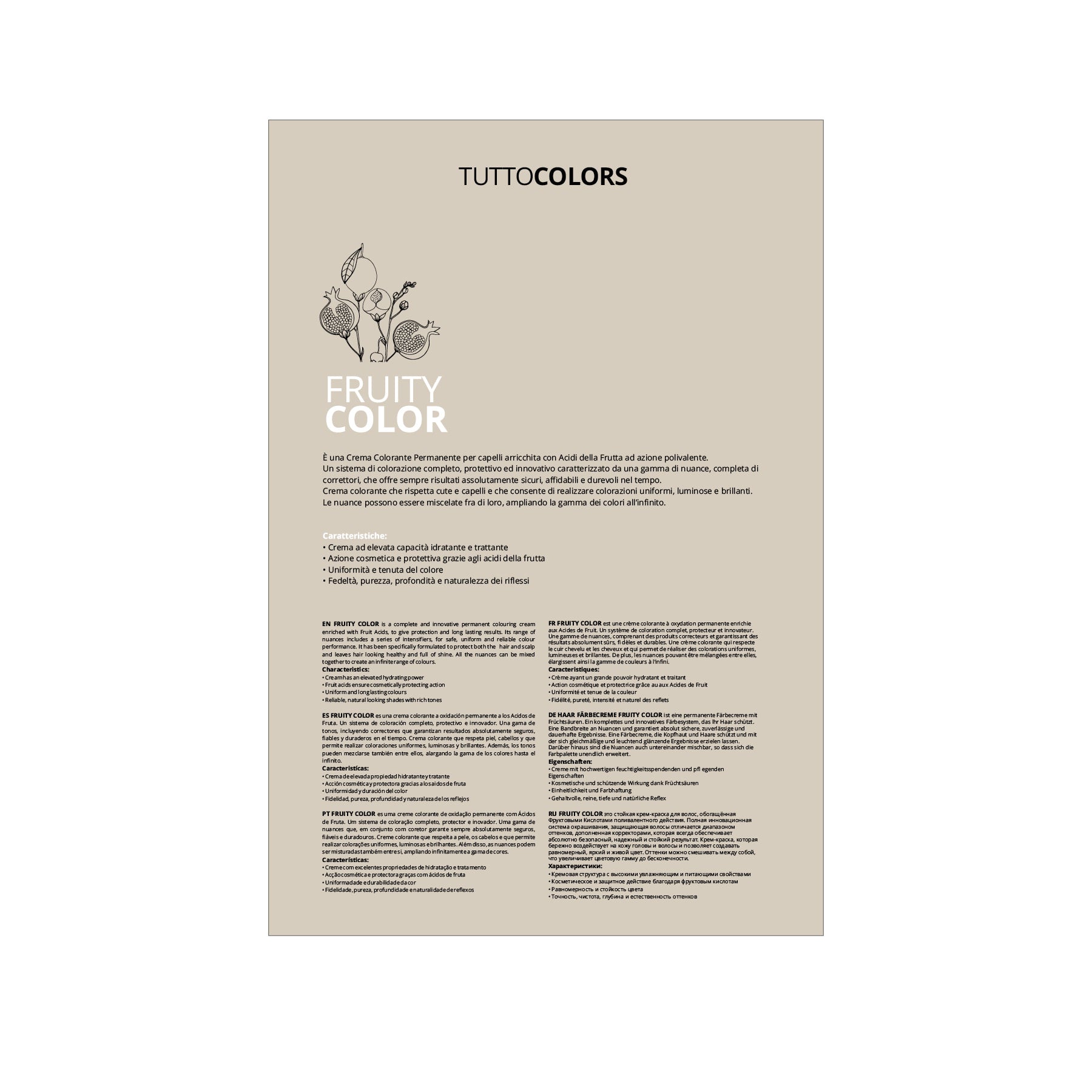 TUTTO (Puring) Swatchbook