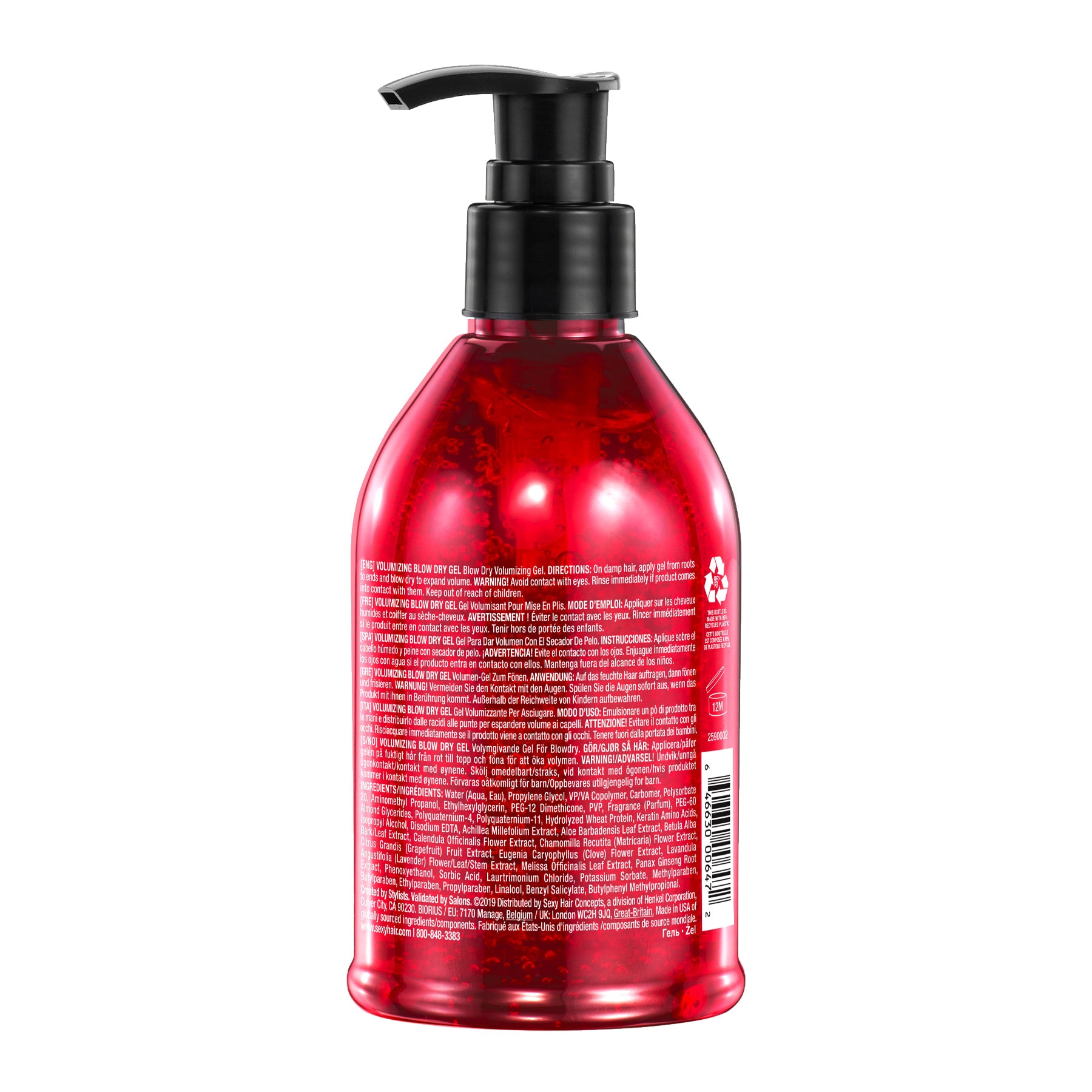 SEXYHAIR Big Volumizing Blow Dry Gel 8.5 oz
