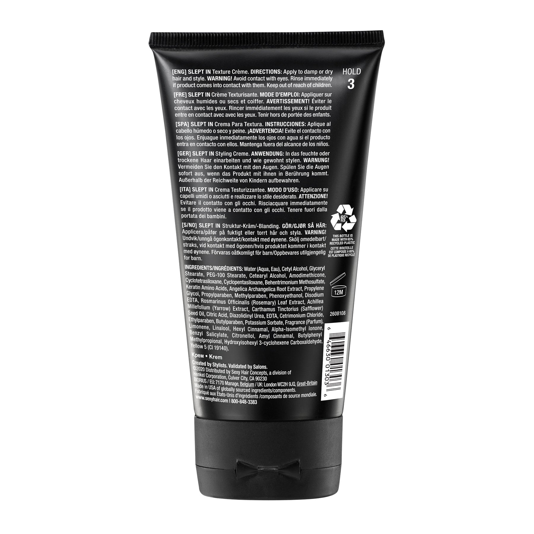 SEXYHAIR  Style  Slept In Texture Creme 5.1 oz